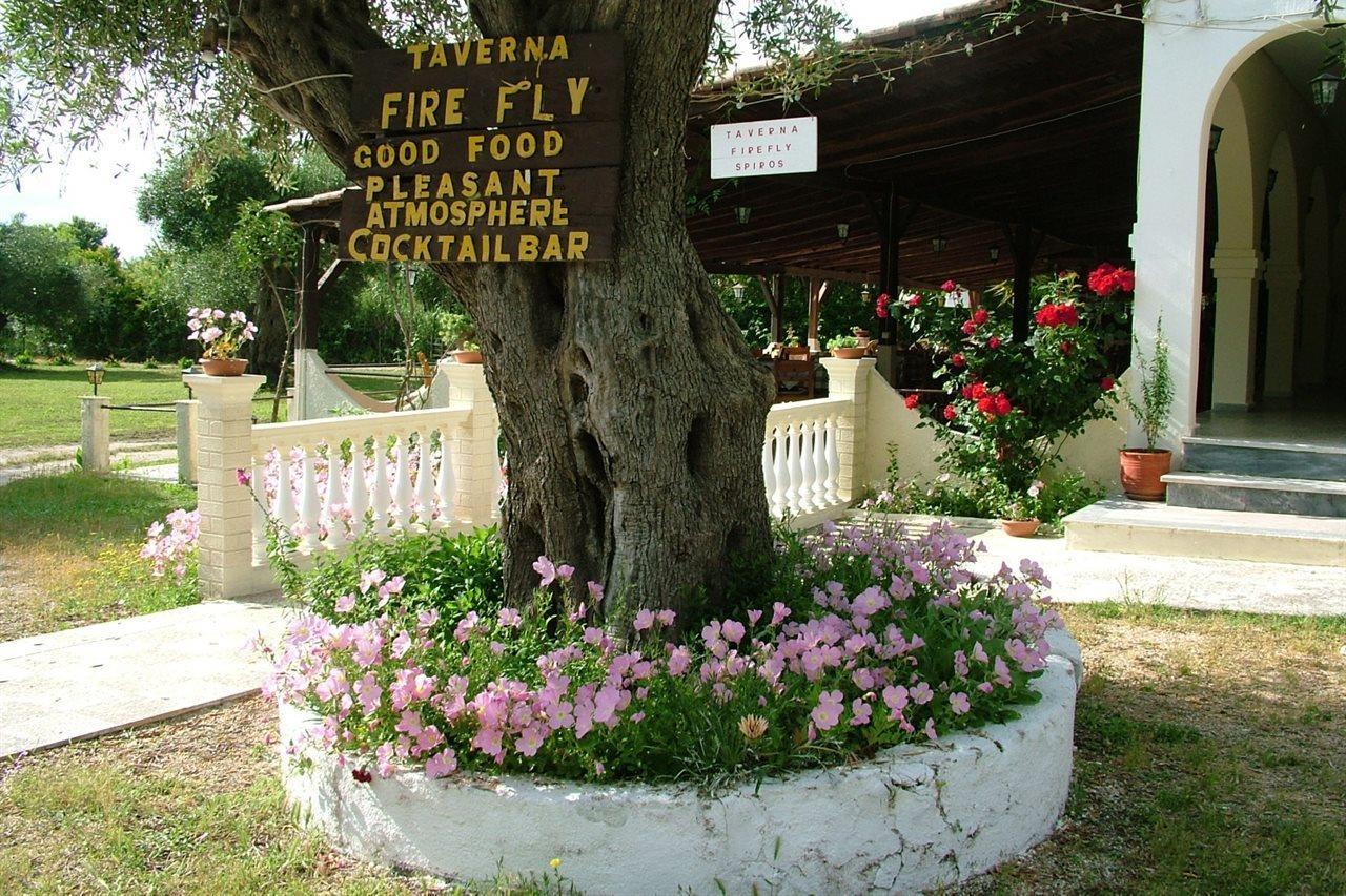 Firefly Hotel